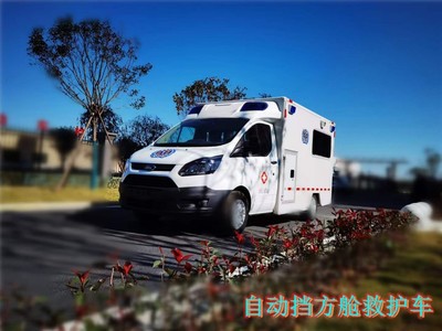 救护车全顺方舱型调试完毕，即刻发往山东中心医院交付使用